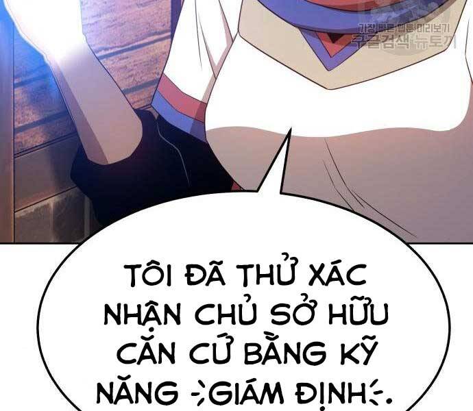 Gậy Gỗ Cấp 99+ Chapter 24.5 - 54