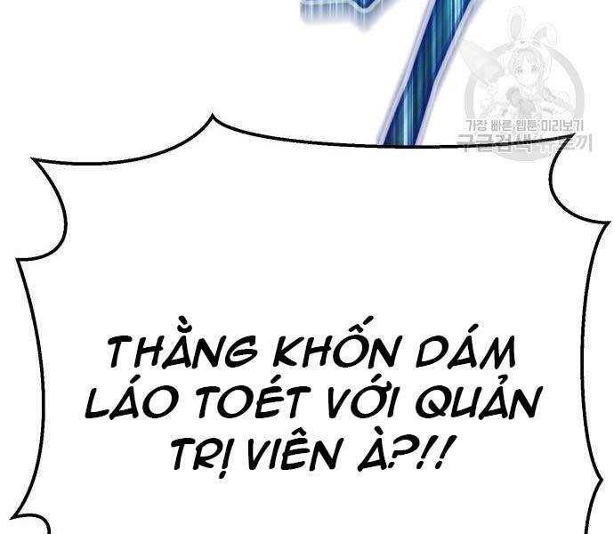 Gậy Gỗ Cấp 99+ Chapter 24.6 - 114