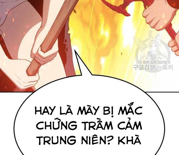 Gậy Gỗ Cấp 99+ Chapter 24.6 - 171