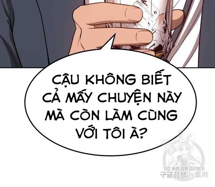 Gậy Gỗ Cấp 99+ Chapter 24 - 98