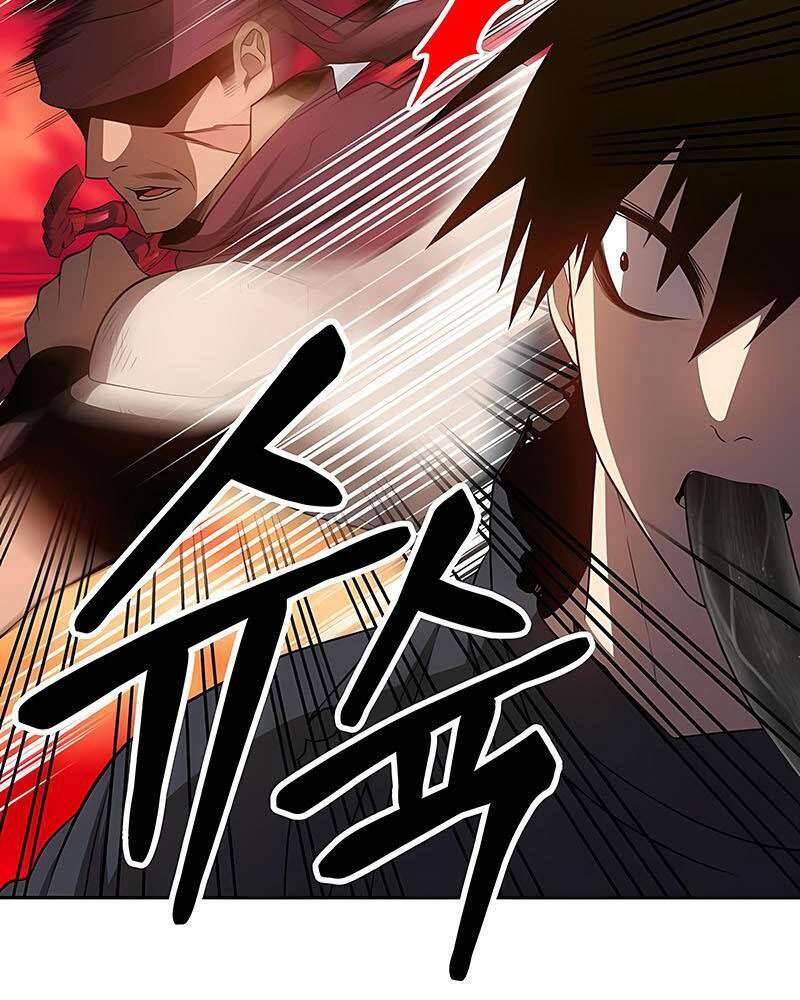 Gậy Gỗ Cấp 99+ Chapter 25 - 116