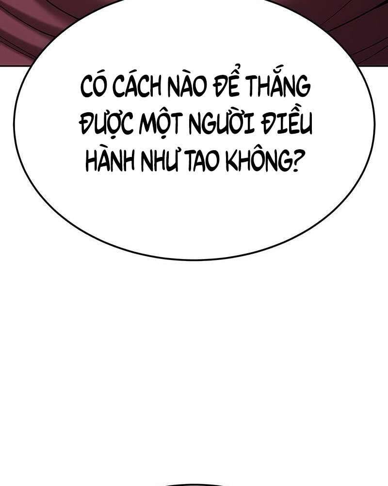 Gậy Gỗ Cấp 99+ Chapter 25 - 235