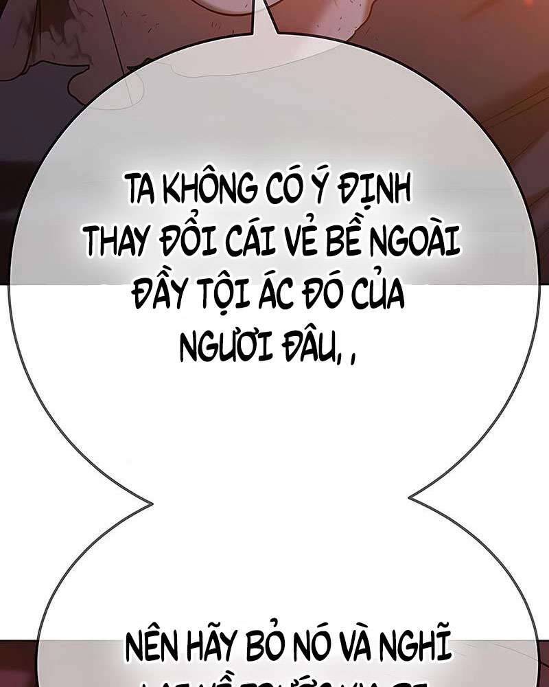 Gậy Gỗ Cấp 99+ Chapter 25 - 25