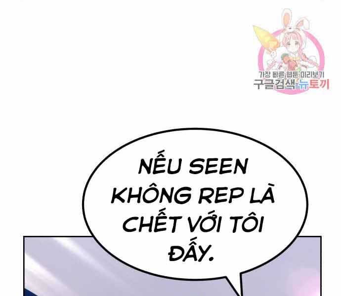 Gậy Gỗ Cấp 99+ Chapter 26.5 - 13