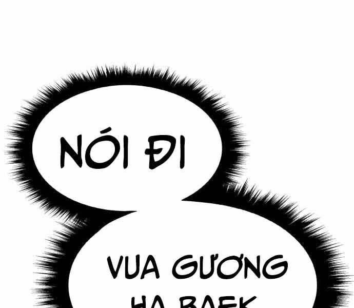 Gậy Gỗ Cấp 99+ Chapter 26.5 - 124