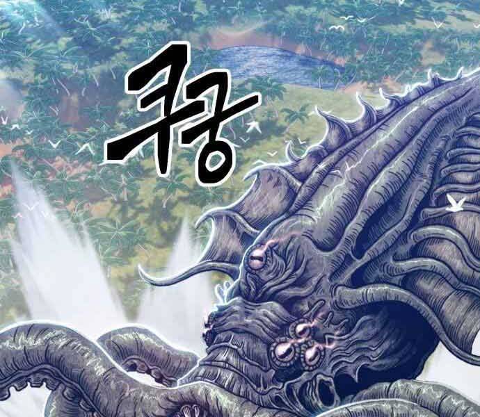 Gậy Gỗ Cấp 99+ Chapter 26.5 - 170