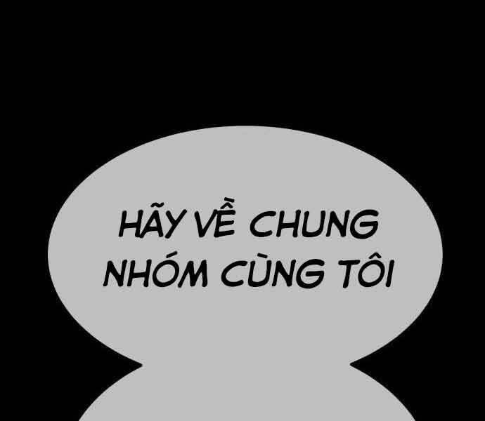 Gậy Gỗ Cấp 99+ Chapter 26.5 - 268