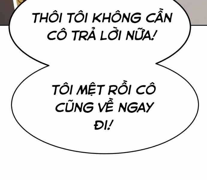 Gậy Gỗ Cấp 99+ Chapter 26.5 - 53