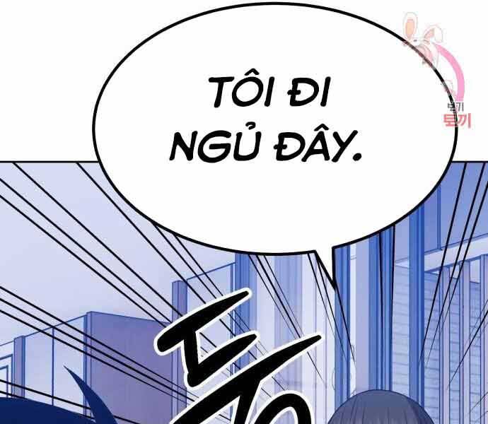 Gậy Gỗ Cấp 99+ Chapter 26.5 - 55