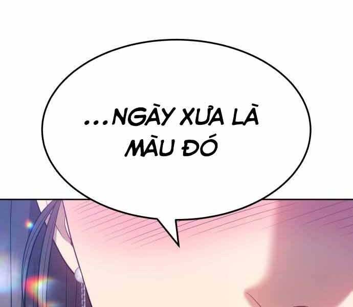 Gậy Gỗ Cấp 99+ Chapter 26 - 134