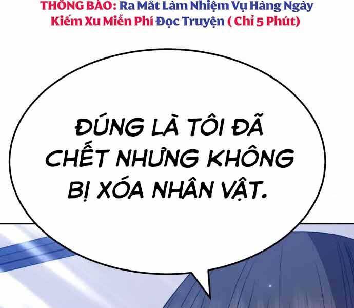 Gậy Gỗ Cấp 99+ Chapter 26 - 159