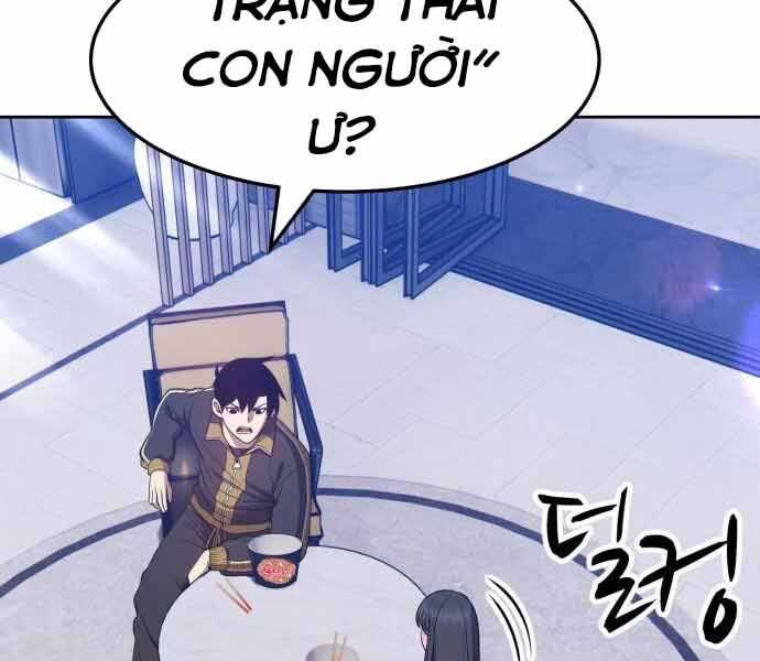 Gậy Gỗ Cấp 99+ Chapter 26 - 163