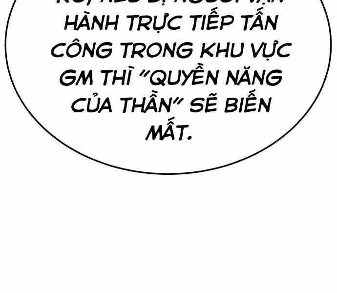 Gậy Gỗ Cấp 99+ Chapter 26 - 165