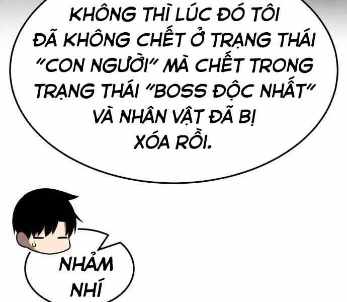 Gậy Gỗ Cấp 99+ Chapter 26 - 169