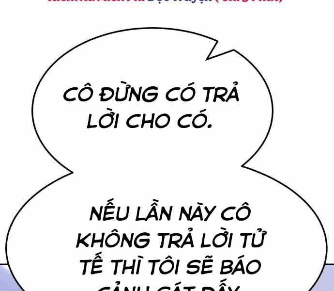 Gậy Gỗ Cấp 99+ Chapter 26 - 201