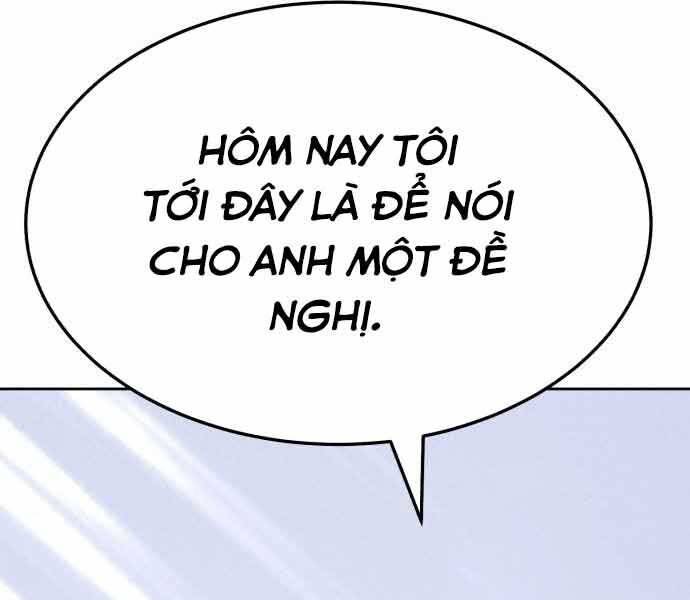 Gậy Gỗ Cấp 99+ Chapter 26 - 214