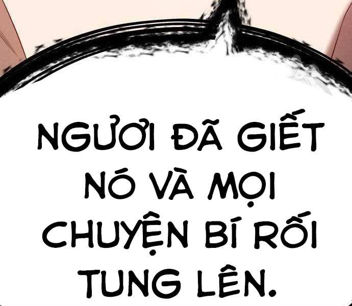 Gậy Gỗ Cấp 99+ Chapter 27.5 - 114