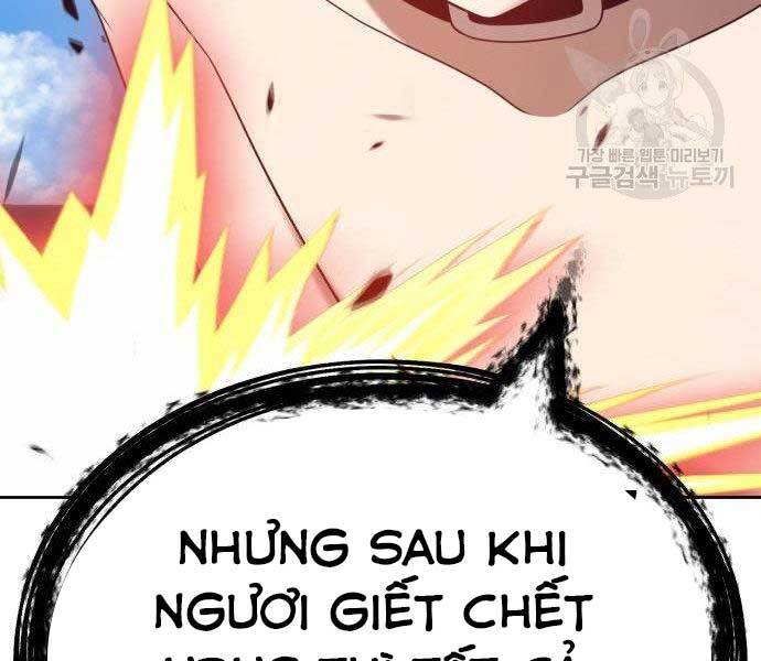 Gậy Gỗ Cấp 99+ Chapter 27.5 - 143