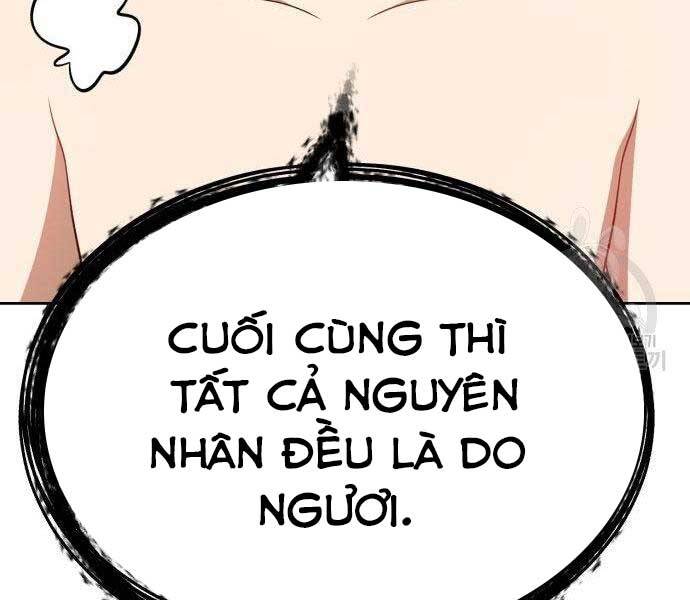 Gậy Gỗ Cấp 99+ Chapter 27.5 - 189