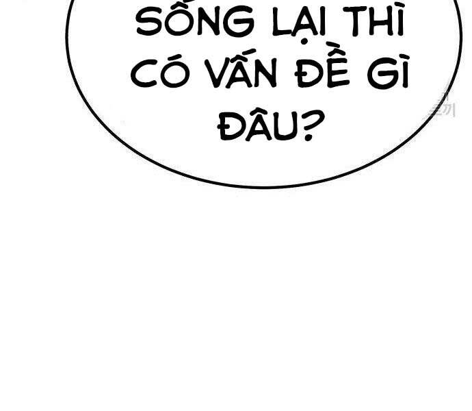 Gậy Gỗ Cấp 99+ Chapter 27.5 - 240