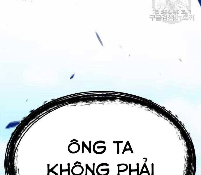 Gậy Gỗ Cấp 99+ Chapter 27.5 - 246