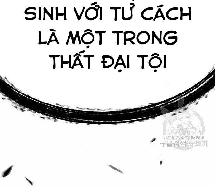 Gậy Gỗ Cấp 99+ Chapter 27.5 - 250