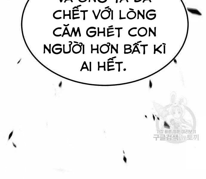 Gậy Gỗ Cấp 99+ Chapter 27.5 - 287