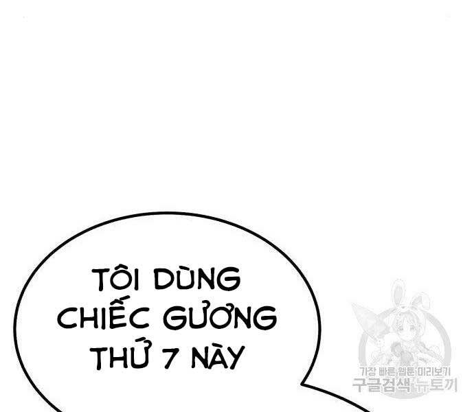 Gậy Gỗ Cấp 99+ Chapter 27 - 134