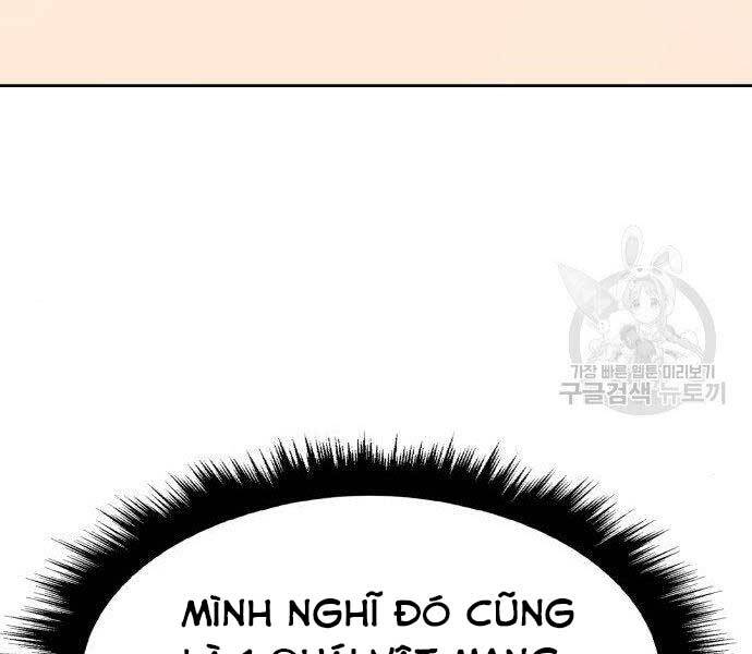 Gậy Gỗ Cấp 99+ Chapter 27 - 185