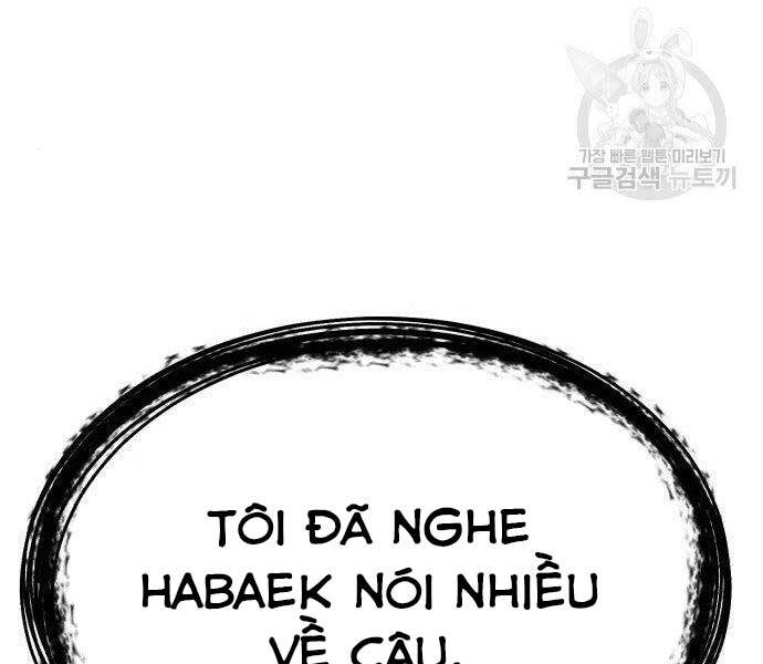 Gậy Gỗ Cấp 99+ Chapter 27 - 220