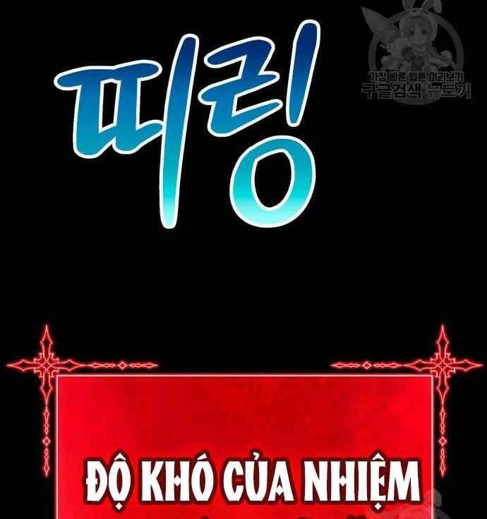 Gậy Gỗ Cấp 99+ Chapter 28.5 - 209