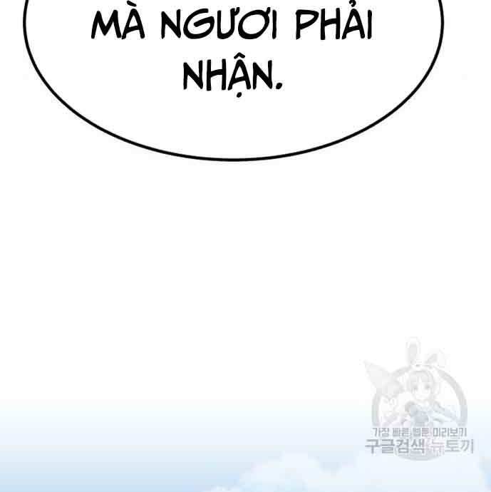 Gậy Gỗ Cấp 99+ Chapter 28 - 17