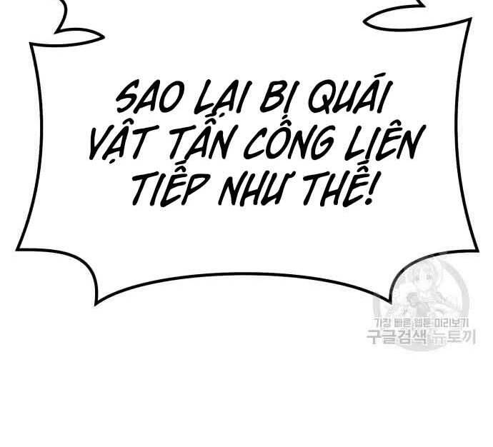 Gậy Gỗ Cấp 99+ Chapter 29 - 132