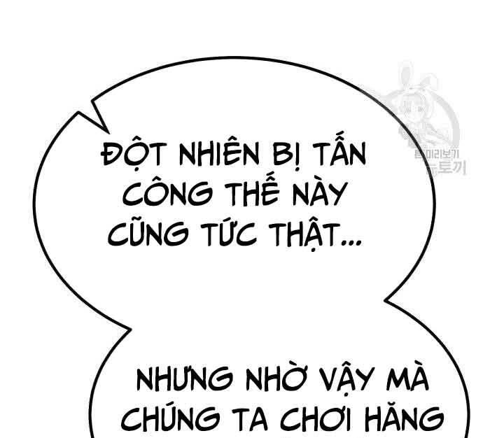 Gậy Gỗ Cấp 99+ Chapter 29 - 148