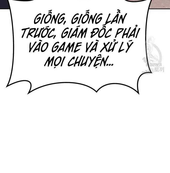 Gậy Gỗ Cấp 99+ Chapter 29 - 178