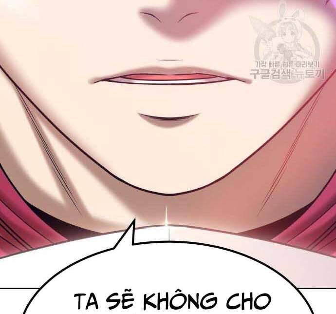 Gậy Gỗ Cấp 99+ Chapter 29 - 22