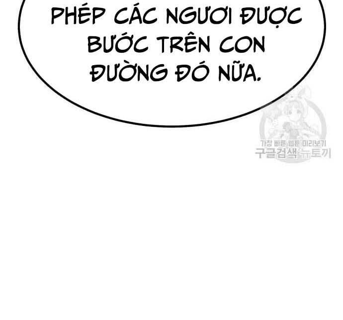 Gậy Gỗ Cấp 99+ Chapter 29 - 23