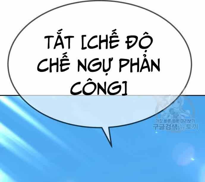 Gậy Gỗ Cấp 99+ Chapter 29 - 75