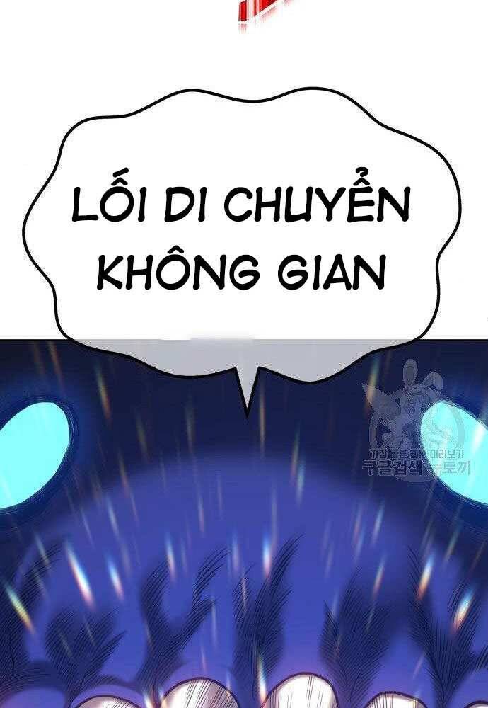 Gậy Gỗ Cấp 99+ Chapter 30 - 204