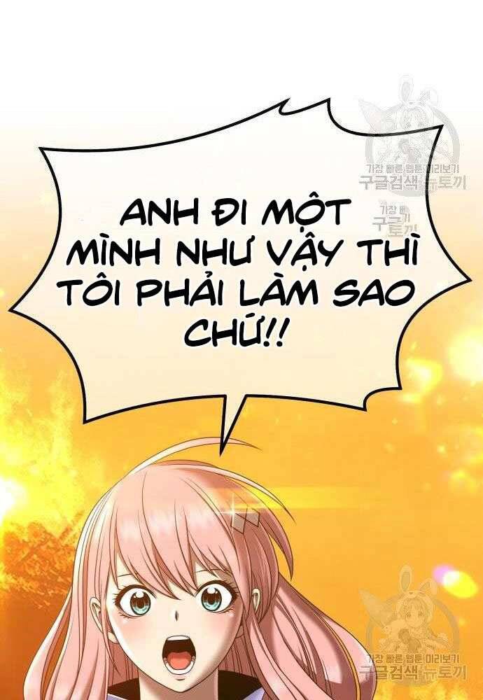 Gậy Gỗ Cấp 99+ Chapter 30 - 84