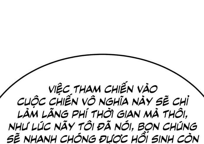 Gậy Gỗ Cấp 99+ Chapter 31 - 123