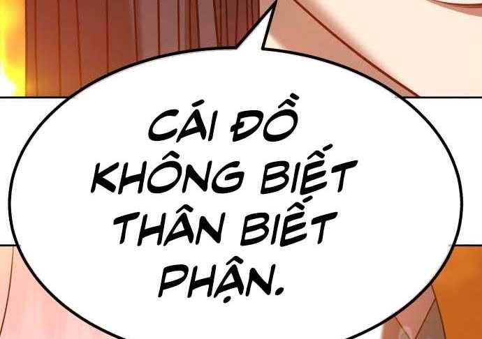 Gậy Gỗ Cấp 99+ Chapter 31 - 148