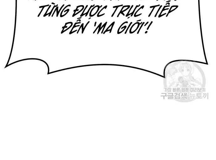 Gậy Gỗ Cấp 99+ Chapter 31 - 155