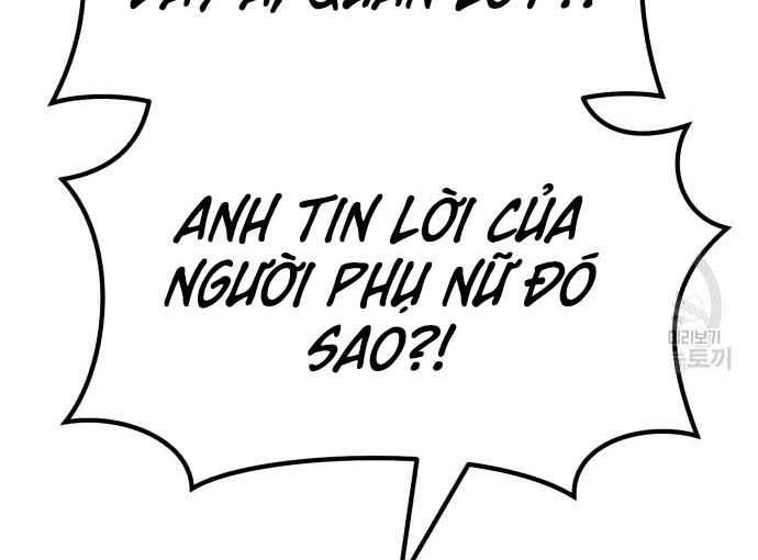 Gậy Gỗ Cấp 99+ Chapter 31 - 204