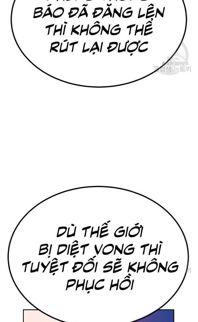 Gậy Gỗ Cấp 99+ Chapter 33 - 77