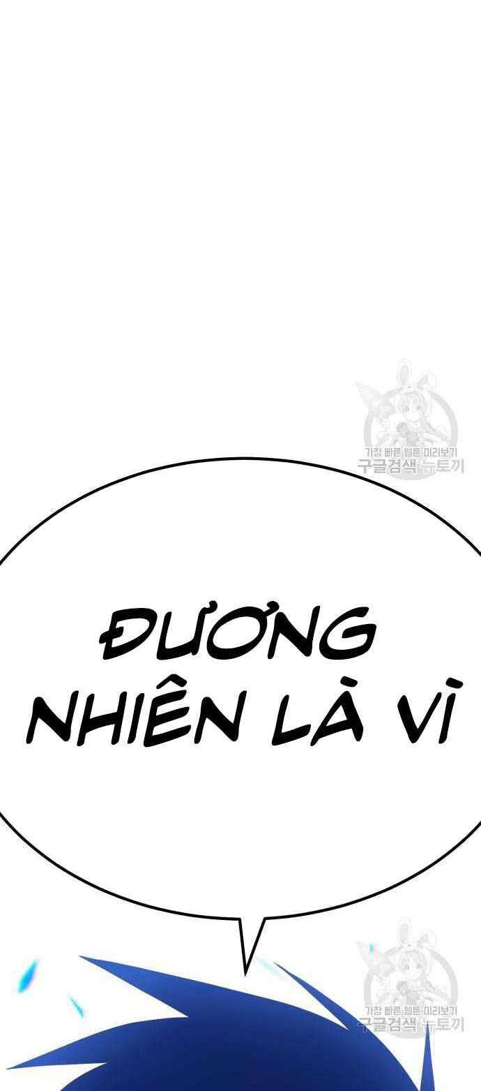 Gậy Gỗ Cấp 99+ Chapter 34 - 11