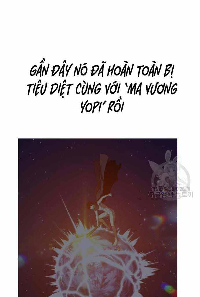 Gậy Gỗ Cấp 99+ Chapter 36 - 5