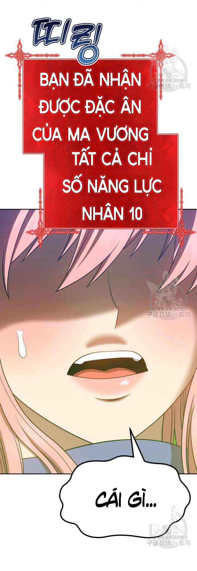 Gậy Gỗ Cấp 99+ Chapter 37 - 20