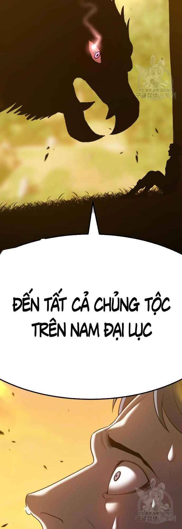 Gậy Gỗ Cấp 99+ Chapter 39.5 - 21