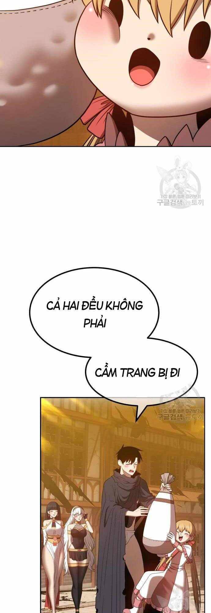 Gậy Gỗ Cấp 99+ Chapter 40.5 - 12